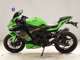 Фото Kawasaki ZX-4R 2026 с японского аукциона