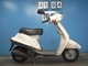 Фото Yamaha MINT 1994 с японского аукциона