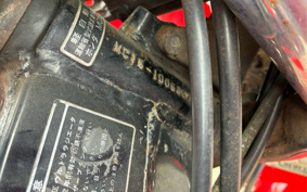 HONDA VT250F MC15