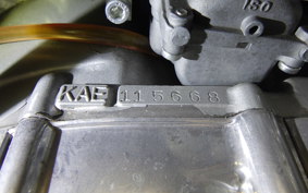 KAWASAKI 500SS 2022 H1F