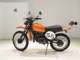 Фото Suzuki TS50 Hustler 2022 с японского аукциона