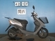 Фото Suzuki LET's 2 с японского аукциона