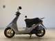 Фото Honda DIO с японского аукциона
