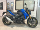 Фото Suzuki GSX-S750 ABS 2023 с японского аукциона