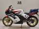Фото Honda NS-1 GEN 2 с японского аукциона