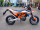 Фото KTM 690 SMC R 2023 с японского аукциона
