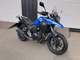 Фото Suzuki STROM 250ABS с японского аукциона