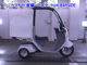 Фото Honda GYRO CANOPY-2 с японского аукциона