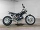 Фото Yamaha TW225 с японского аукциона