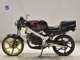 Фото Honda NS-1 с японского аукциона