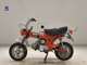 Фото Honda DAX 70 1994 с японского аукциона