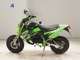Фото Kawasaki KSR-2 с японского аукциона