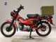 Фото Honda CT125 HUNTER CUB 2019 с японского аукциона