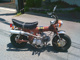 Фото Other KIT BIKE125 с японского аукциона