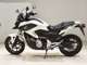 Фото Honda NC 700 X 2012 с японского аукциона