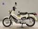 Фото Honda CROSS CUB 50 2018 с японского аукциона