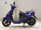 Фото Yamaha AXIS 100 с японского аукциона
