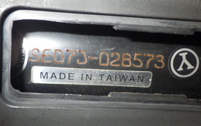 YAMAHA AXIS 125 TREET SED7J