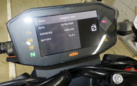 KTM 890 DUKE R 2023