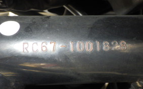 HONDA NC750L RC67