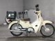 Фото Honda SUPER CUB110 2020 с японского аукциона