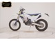 Фото Husqvarna FE350 2026 с японского аукциона