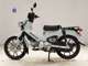 Фото Honda CROSS CUB 110 1996 с японского аукциона