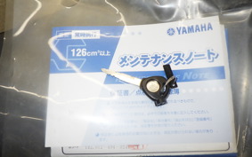 YAMAHA TRICITY 155 A 2008 SG37J