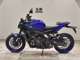 Фото Yamaha MT-09 2024 с японского аукциона