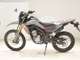 Фото Honda CRF250L 2024 с японского аукциона