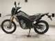 Фото Honda CRF250L 2022 с японского аукциона