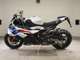 Фото BMW S1000RR M DDC 2026 с японского аукциона