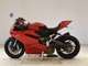 Фото Ducati 959 PANIGALE 2016 с японского аукциона