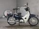 Фото Honda SUPER CUB110 2013 с японского аукциона