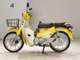 Фото Honda C110 SUPER CUB 2007 с японского аукциона