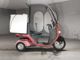 Фото Honda GYRO 2014 с японского аукциона