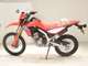Фото Honda CRF250L 2026 с японского аукциона