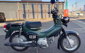 HONDA CROSS CUB 50 AA06
