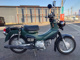 Фото Honda CROSS CUB 50 2018 с японского аукциона