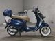 Фото Vespa PRIMA BEIGE RA125 с японского аукциона