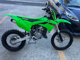 Фото Kawasaki KX112 с японского аукциона