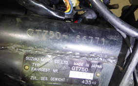SUZUKI GT750 2025 GT750