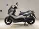 Фото Yamaha N-MAX 155 A с японского аукциона