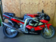 Фото Suzuki GSX-R400R с японского аукциона