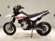 Фото Yamaha WR250X 2017 с японского аукциона