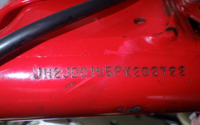 HONDA CT110 HUNTER CUB