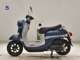 Фото Yamaha VINO 50 Gen.4 с японского аукциона