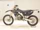 Фото Honda CRF250 RALLY 2008 с японского аукциона