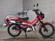 Фото Honda CT125 HUNTER CUB с японского аукциона