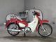Фото Honda SUPER CUB C125 с японского аукциона